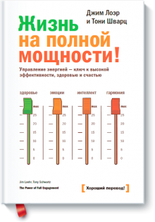 Сборник лучших интернет радиостанций для отдыха и расслабления. Выбирайте радио для йоги, спа или медитации и создавайте вокруг себя атмоферу блаженства и расслабления.