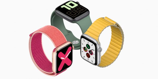 гаджеты в подарок: Apple Watch 5