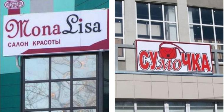 4 этапа рождения нового стиля, фото № 9