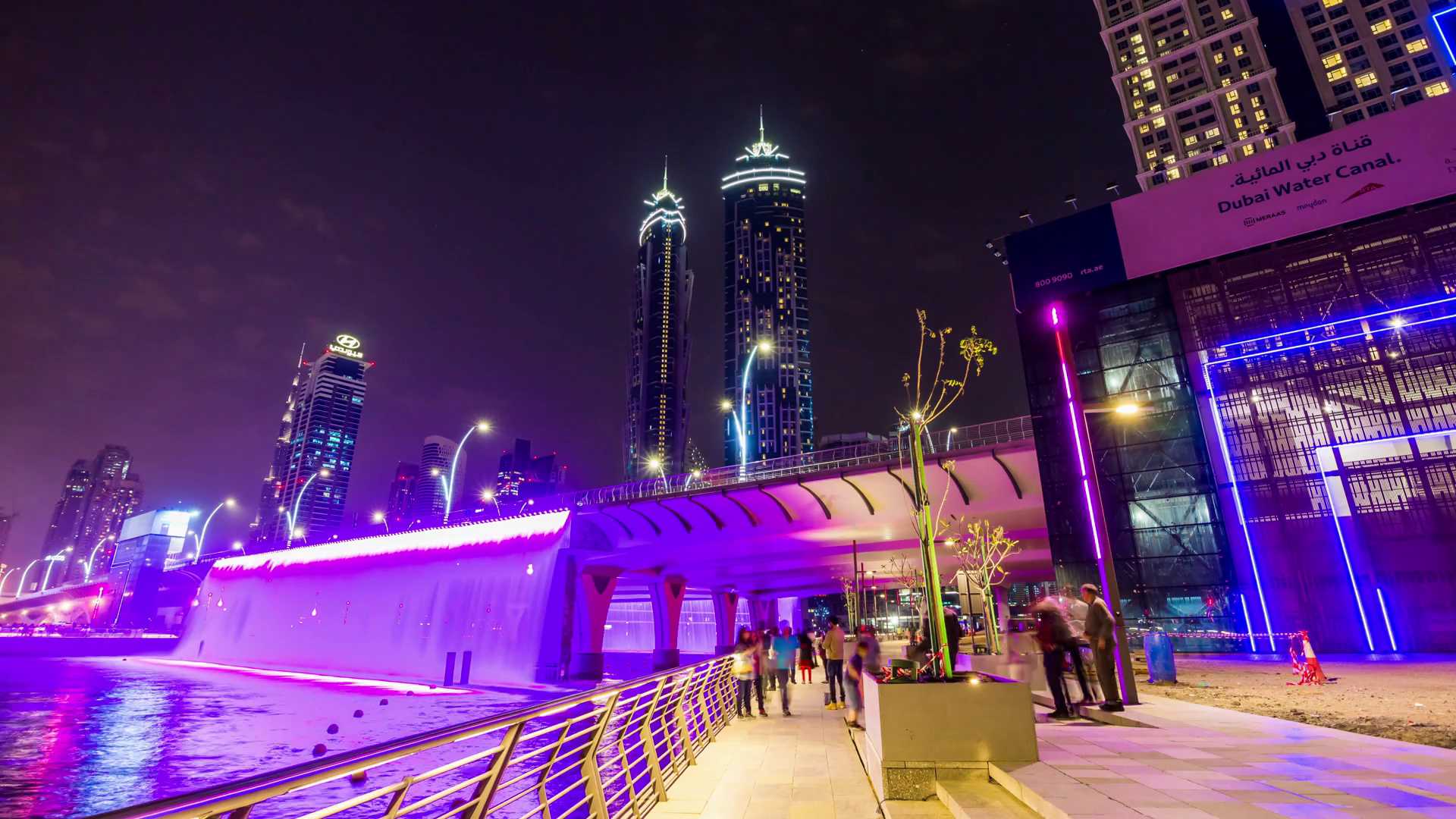 Dubai Water Canal