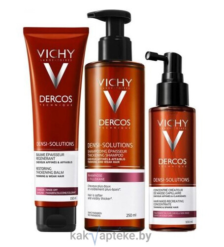 Vichy Dercos