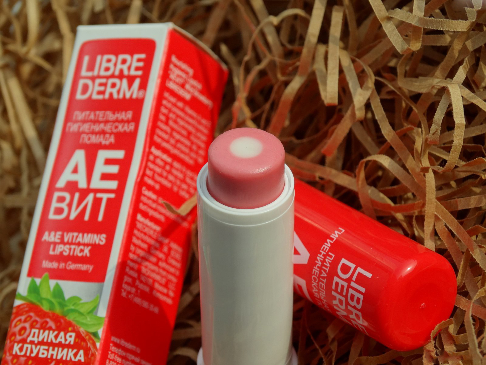 Librederm Lip Balm