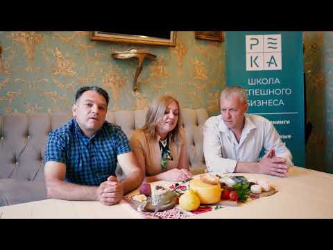 Крафтовый сыр "Румина", интервью с основателями
