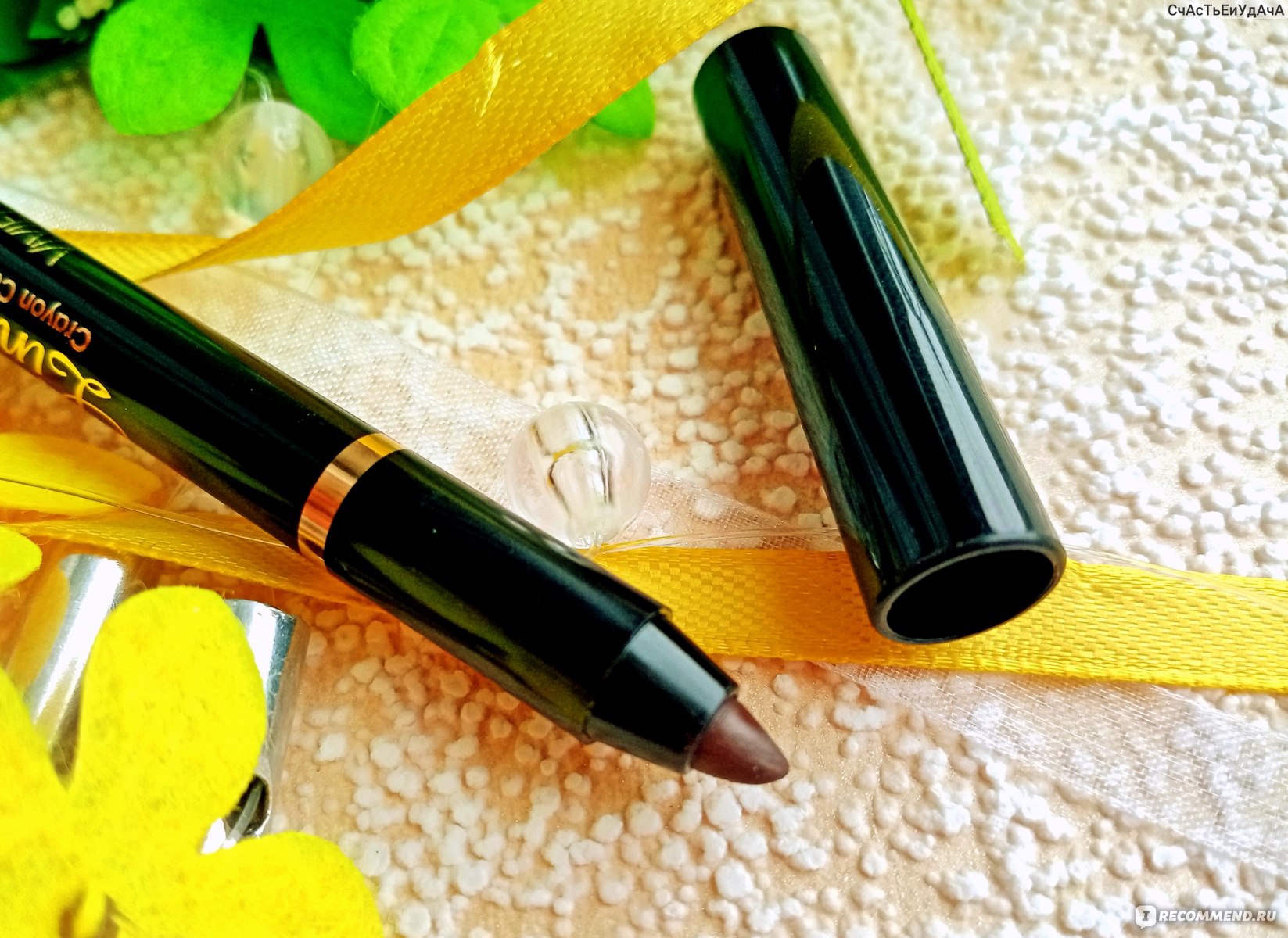 Revlon Colorstay Liquid Eye Pen-Лучшие Аптечные Жидкие Подводки Для Глаз