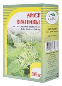 Крапива