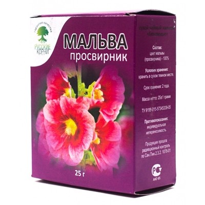 Мальва