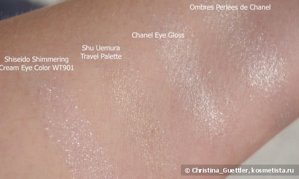 Кремовые тени с мерцающим эффектом Shiseido Shimmering Eye Color:  WT 901 Mist, OR 313 Sunshower (LE), PK 214 Pale Shell (LE)