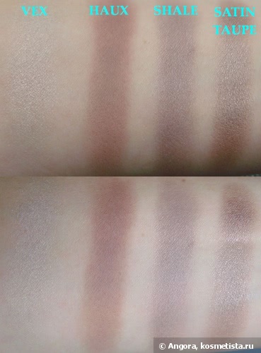 Моё знакомство с тенями МАС Eye Shadow #Vex, Satin Taupe, Shale, Haux