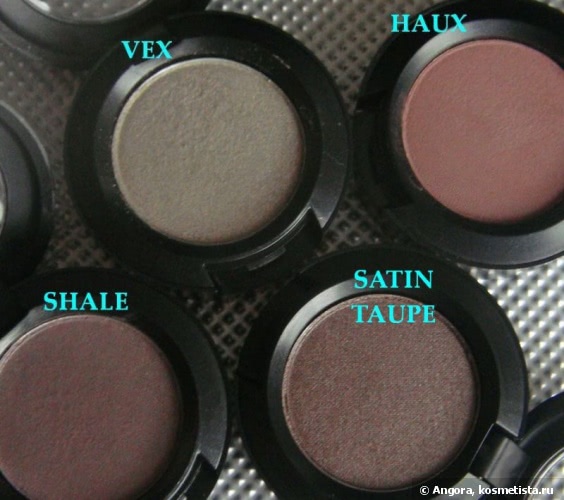 Моё знакомство с тенями МАС Eye Shadow #Vex, Satin Taupe, Shale, Haux