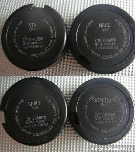 Моё знакомство с тенями МАС Eye Shadow #Vex, Satin Taupe, Shale, Haux