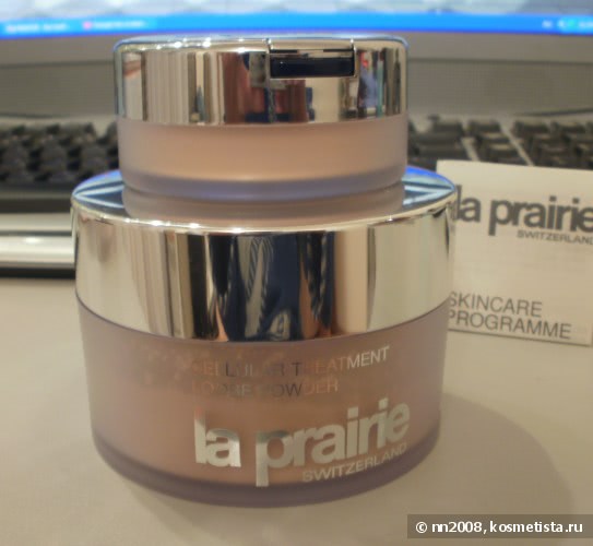 La prairie cellular treatment loose powder - translucent 2