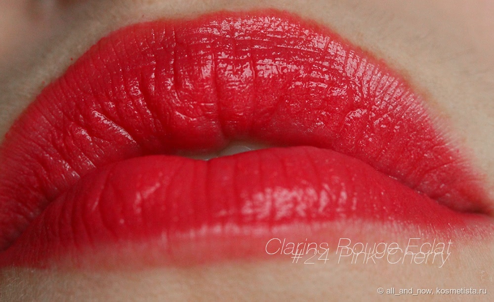 Помады Clarins Rouge Eclat #23, 24 и 26