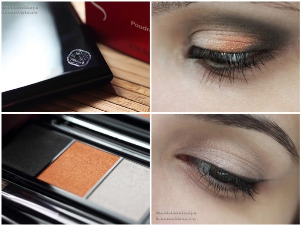 Тени Shiseido Luminizing Satin Eye Color Trio # OR302 Fire
