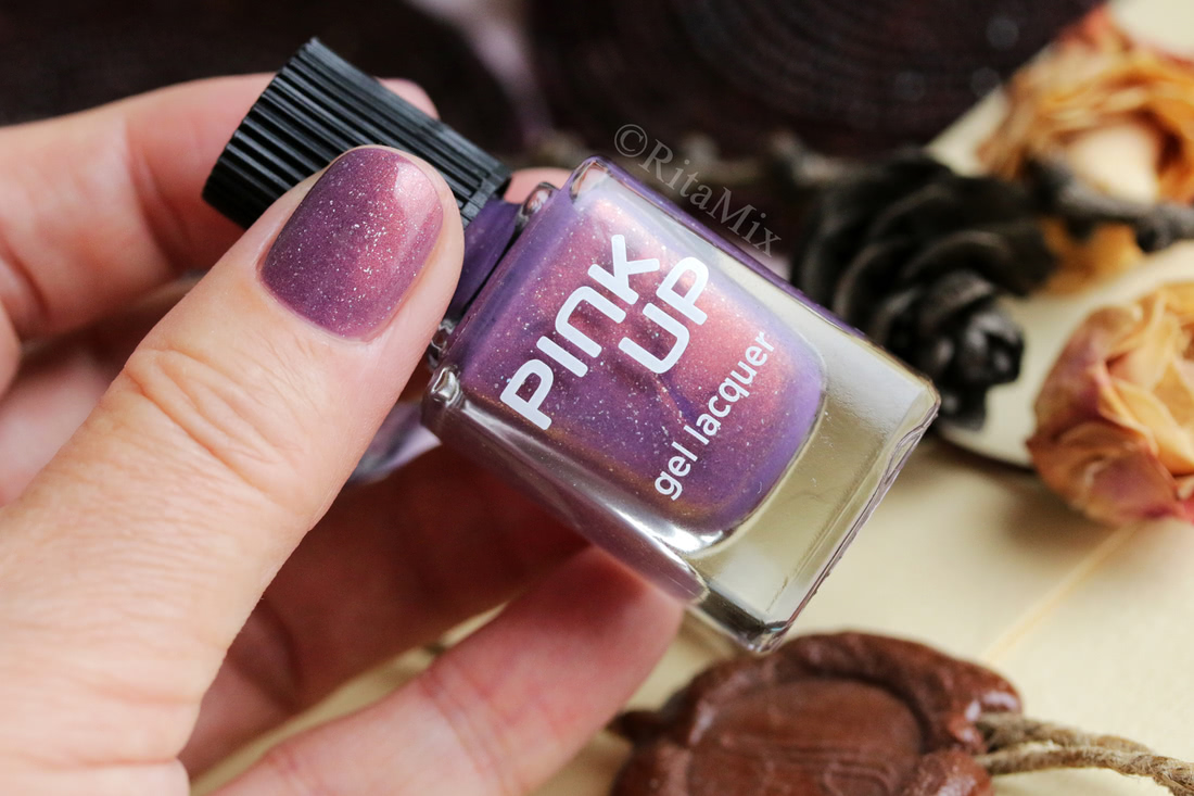 Краски осени. Pink Up Galaxy gel lacquer # 08