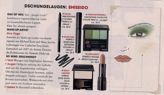 Тени  Shiseido luminizing Satin Eye Color Trio GR 305 Jungle
