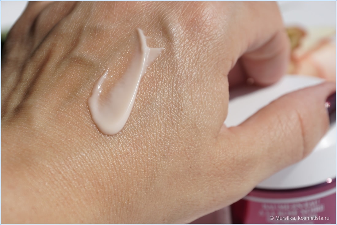 Sisley Black Rose Skin Infusion Cream - очередная попытка подружиться с продукцией бренда