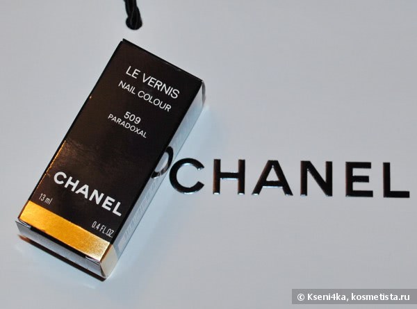 Очарование лаков Chanel или сказ о том, как я опять не устояла - Chanel Le Vernis № 509 Paradoxal
