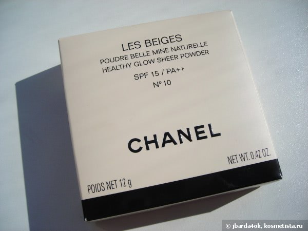 Chanel Les Beiges Healthy Glow Sheer Powder SPF 15/PA++ №10