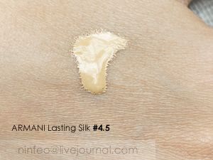 Стойкий тональный крем Giorgio Armani - Lasting Silk UV Foundation SPF 20
