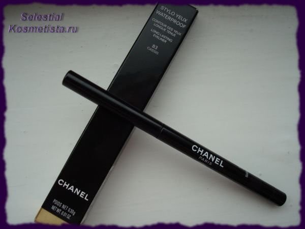 Моя находка - Chanel Stylo Yeux Waterproof № 83 Cassis - Водоустойчивый карандаш для глаз Chanel № 83 Cassis