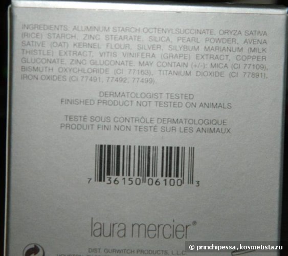 Рассыпчатая пудра Laura Mercier Mineral Finishing Powder - #1 ( Transparent - For All Skin Tones )