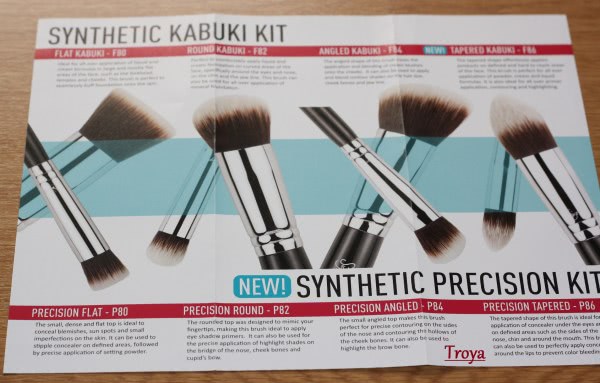 Пополнение моей коллекции - набор синтетических кистей Sigma Synthetic Precision Kit