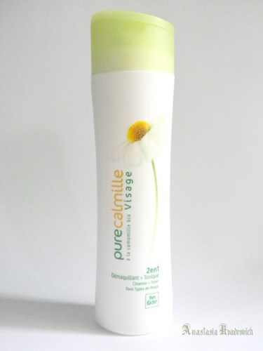 Yves Rocher: Pure Calmille Visage 2 in 1 Cleanser + Toner