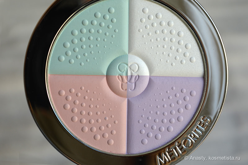 Guerlain: Météorites Compact - Colour Correcting, Blotting and Lighting Powder - 02 Light