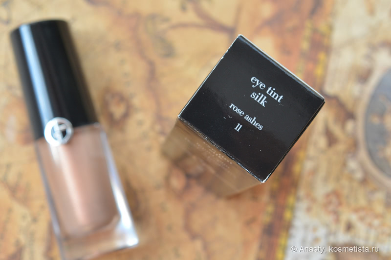 К осени готова с Giorgio Armani - Eye Tint Silk Rose Ashes 11