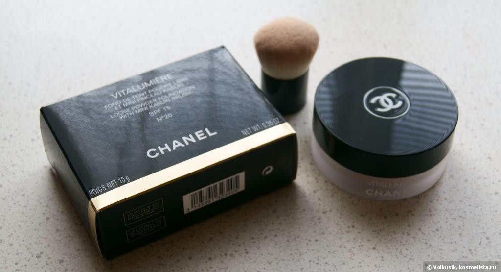 Chanel Vitalumiere Loose Powder Foundation SPF15 With Mini Kabuki Brush №20