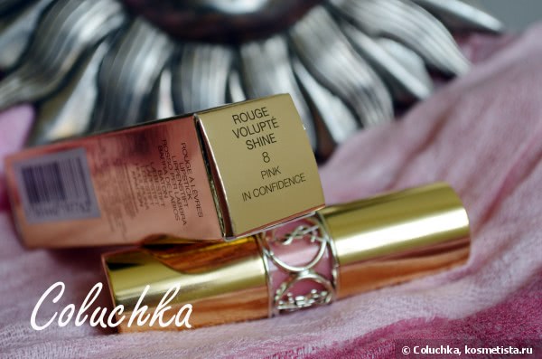 Yves Saint Laurent Rouge Volupte Shine Lipstick #8 Pink in Confidence