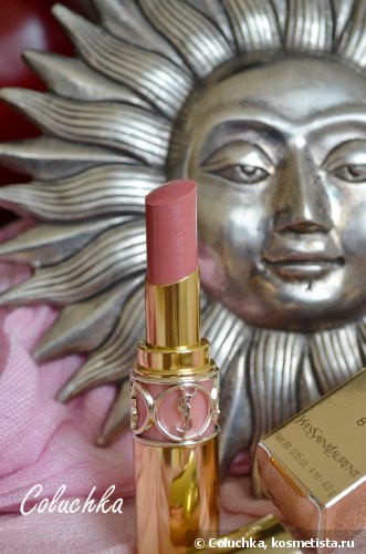 Yves Saint Laurent Rouge Volupte Shine Lipstick #8 Pink in Confidence