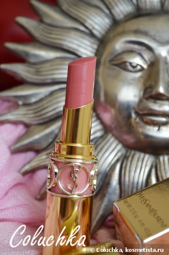 Yves Saint Laurent Rouge Volupte Shine Lipstick #8 Pink in Confidence