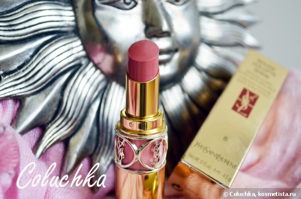 Yves Saint Laurent Rouge Volupte Shine Lipstick #8 Pink in Confidence