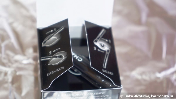 Ослепительный Chanel Illusion d’Ombre Long Wear Luminous Eyeshadow #86 Ebloui