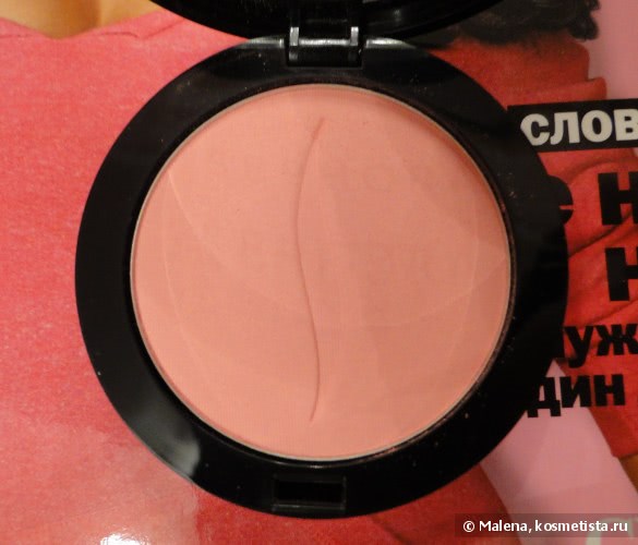 Розовые щечки с Sephora Colorful Blush (Rose Petal 08 )