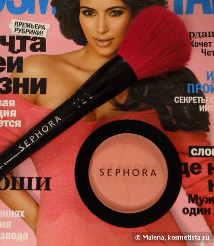 Розовые щечки с Sephora Colorful Blush (Rose Petal 08 )