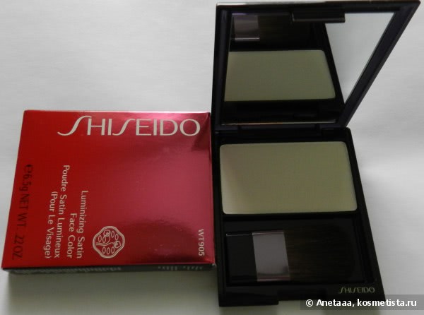 Shiseido luminizing Satin Face Color WT 905. Мой 