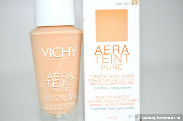Vichy aеrateint pure  fluid foundation natural finish up to 12Hr, 23 clair ivory