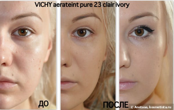 Vichy aеrateint pure  fluid foundation natural finish up to 12Hr, 23 clair ivory