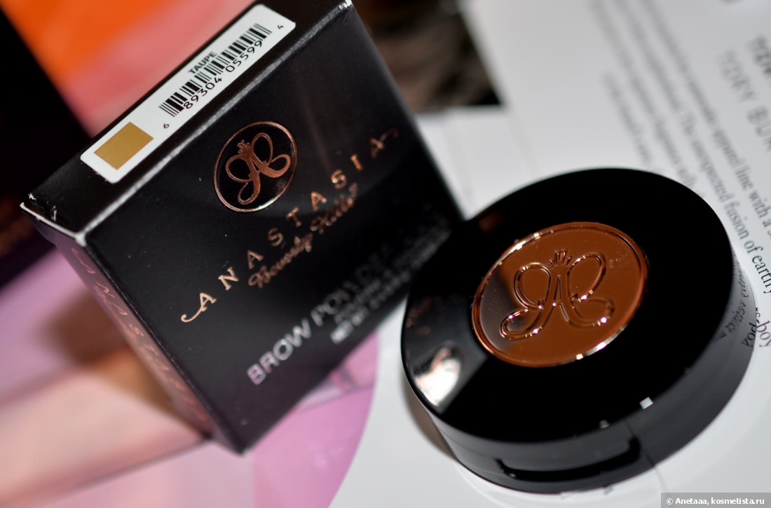 Пудра для бровей Anastasia Beverly Hills Brow Powder Duo в оттенке taupe