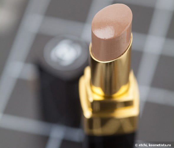 Chanel Rouge coco shine 73 Chic
