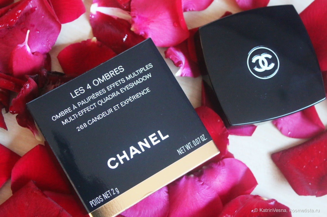 Красная осень с Chanel 268 Candeur et Experience