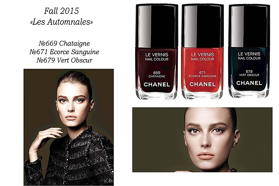 Каталог лаков для ногтей Chanel 2011-2016