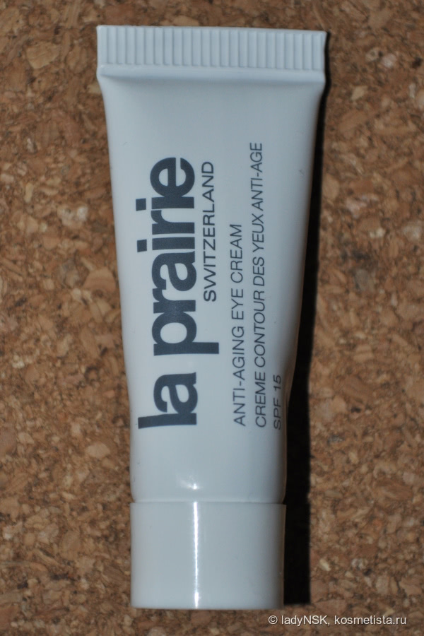 Мой уход La Prairie