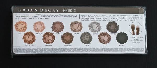 Urban Decay  - Naked 2 Palette