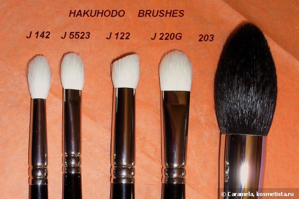 Черная и белые. Прекрасные японочки Hakuhodo brushes (часть 3)