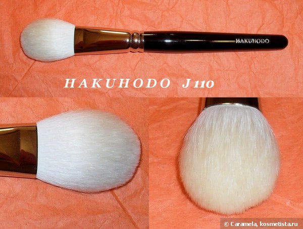 Беленькие японочки  Hakuhodo - кисти для лица (5 часть)