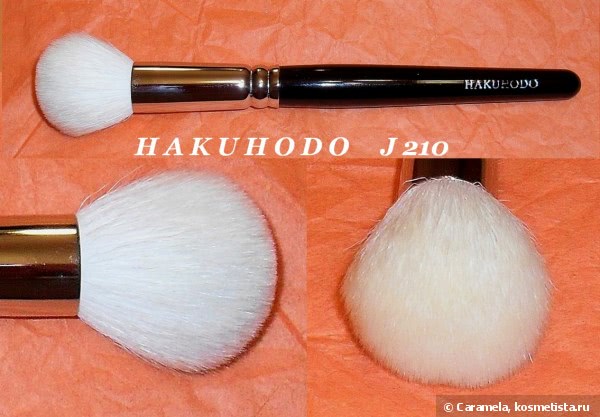 Беленькие японочки  Hakuhodo - кисти для лица (5 часть)