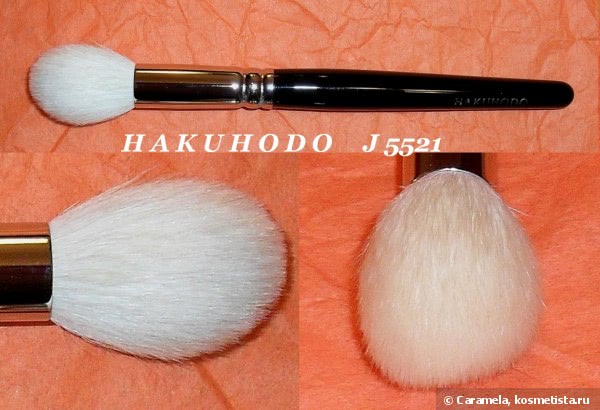 Беленькие японочки  Hakuhodo - кисти для лица (5 часть)